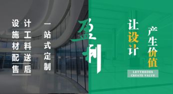 深圳市乐蜂精装装饰设计工程 土巴兔平台上的网络工程安装与设计专家